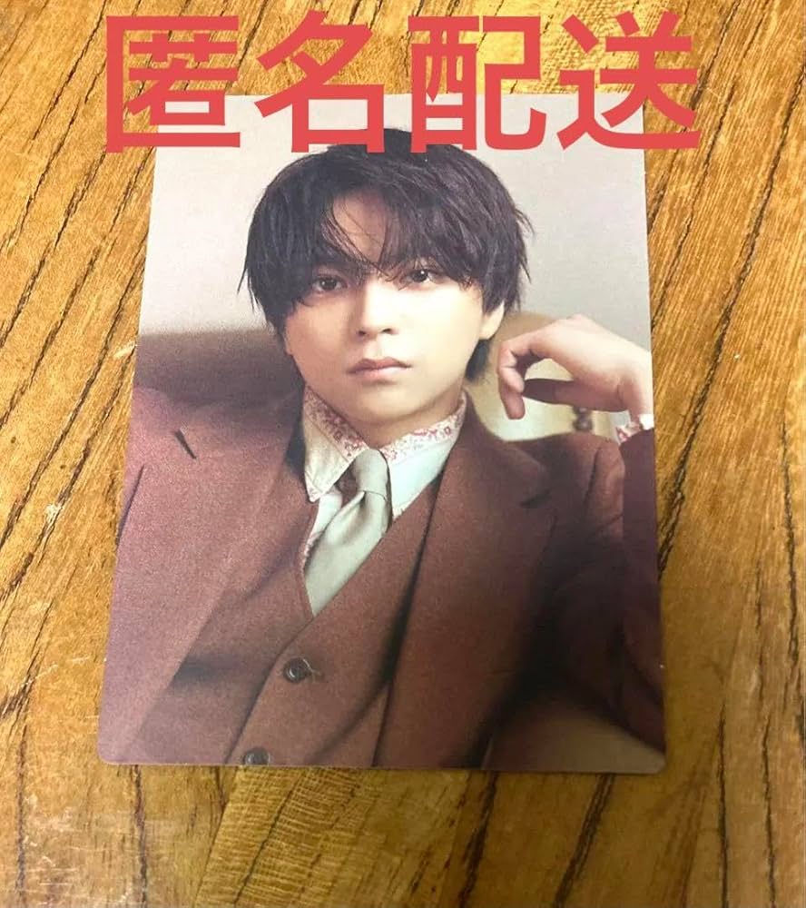 Amazon.co.jp: タイムレス トレカ 佐藤勝利 : おもちゃ